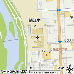 鯖江市立鯖江中学校周辺の地図