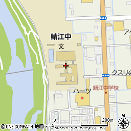鯖江中学校周辺の地図