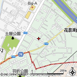 埼玉県坂戸市花影町27-3周辺の地図