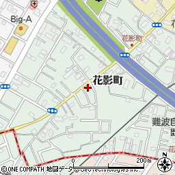 埼玉県坂戸市花影町8-53周辺の地図