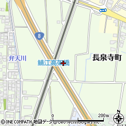 福井県鯖江市長泉寺町周辺の地図