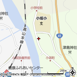 岐阜県下呂市小坂町小坂町1031周辺の地図