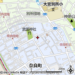 ホワイトキング奈良町店周辺の地図