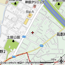 埼玉県坂戸市花影町25-15周辺の地図