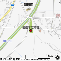佐々牟志神社周辺の地図