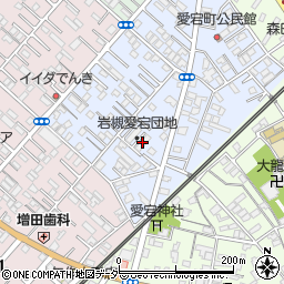 岩槻愛宕団地周辺の地図