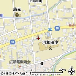 河和田化成株式会社周辺の地図