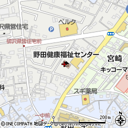 野田開発興業株式会社周辺の地図