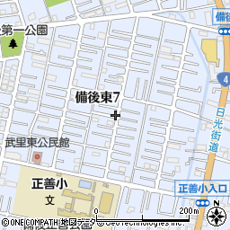 埼玉県春日部市備後東7丁目周辺の地図