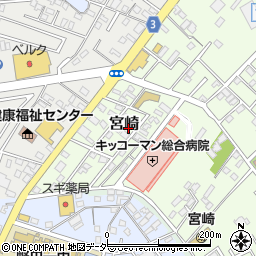 千葉県野田市宮崎110周辺の地図