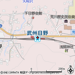 武州日野駅周辺の地図