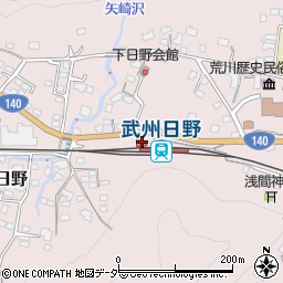 秩父鉄道株式会社　武州日野駅周辺の地図