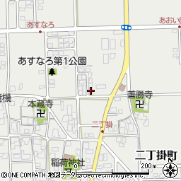 福井県鯖江市二丁掛町14-2周辺の地図