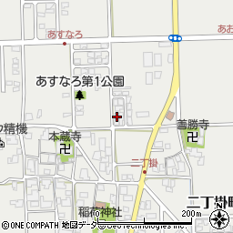 福井県鯖江市二丁掛町14周辺の地図