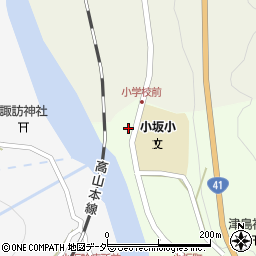 岐阜県下呂市小坂町小坂町989周辺の地図