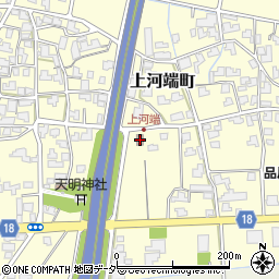 上河端集落センター周辺の地図