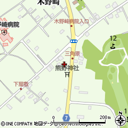 セブンイレブン野田木野崎店周辺の地図