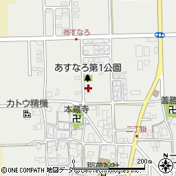 福井県鯖江市二丁掛町14-1周辺の地図