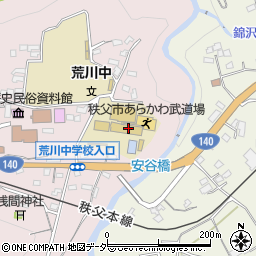 秩父市立　荒川中学校さわやか相談室周辺の地図