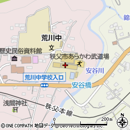秩父市立荒川中学校周辺の地図