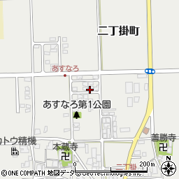 福井県鯖江市二丁掛町周辺の地図