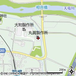 株式会社丸眞製作所　辰野工場周辺の地図