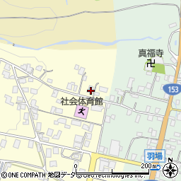 長野県上伊那郡辰野町北大出8546周辺の地図