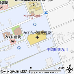 かすかべ湯元温泉周辺の地図