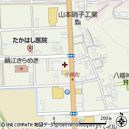 シャンブル鯖江店周辺の地図