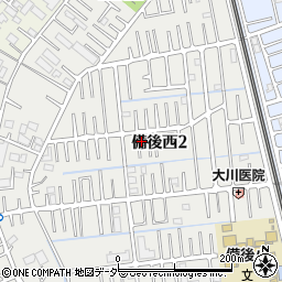埼玉県春日部市備後西2丁目周辺の地図