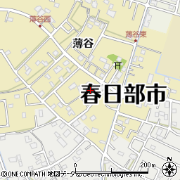 埼玉県春日部市薄谷96-5周辺の地図