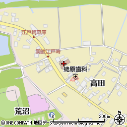 稲敷地区交通安全協会周辺の地図