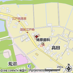 茨城県警察本部　稲敷警察署周辺の地図