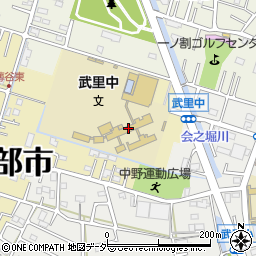 春日部市立武里中学校周辺の地図