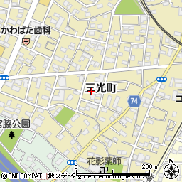埼玉県坂戸市三光町周辺の地図