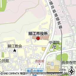 鯖江市役所周辺の地図