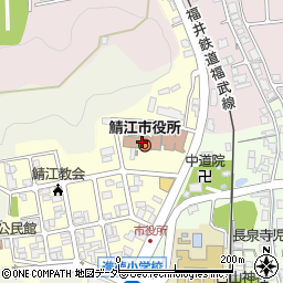 鯖江市役所　総務部・デジタル推進課周辺の地図