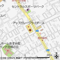 ライコランド埼玉店周辺の地図
