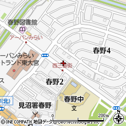 埼玉県さいたま市見沼区春野4丁目10-5周辺の地図