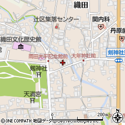 織田郵便局周辺の地図