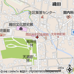 雨田光平記念館前周辺の地図