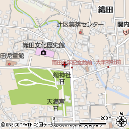 雨田光平記念館周辺の地図