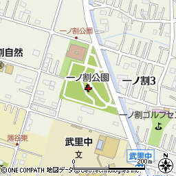 埼玉県春日部市一ノ割947周辺の地図
