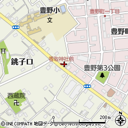 埼玉県春日部市銚子口1100周辺の地図