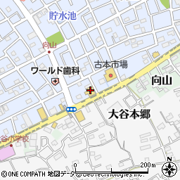 トヨタカローラ新埼玉上尾向山店周辺の地図