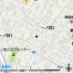 埼玉県春日部市一ノ割2丁目12-8周辺の地図