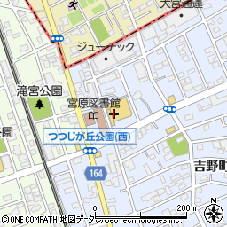 株式会社共栄ドライ　Ｙバリュー吉野町店周辺の地図