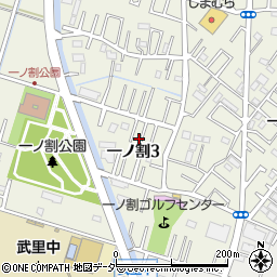 埼玉県春日部市一ノ割3丁目12-40周辺の地図