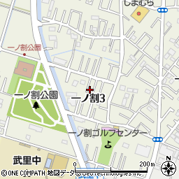 埼玉県春日部市一ノ割3丁目12-35周辺の地図