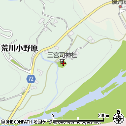 埼玉県秩父市荒川小野原472周辺の地図